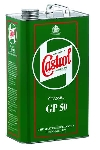 Ulei CASTROL classic GP SAE 50 10038238