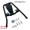 Suport fara placa pentru cutii monolock SR2104